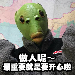 风风