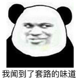 时不语