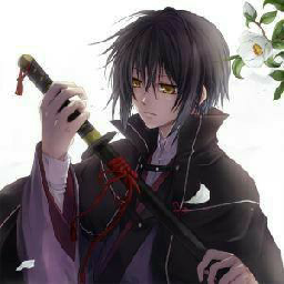shen
